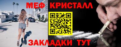 дистиллят марихуана Можга