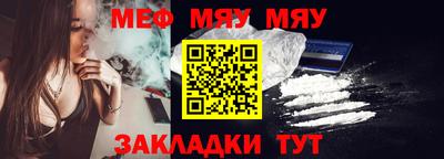 дистиллят марихуана Можайск