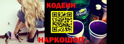 кристаллы Моздок