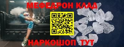 дистиллят марихуана Можга