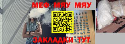 дистиллят марихуана Можга
