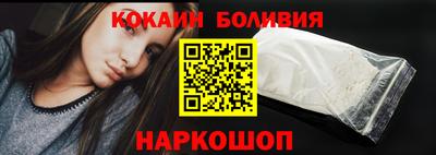 кристаллы Моздок
