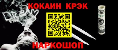 дистиллят марихуана Можга