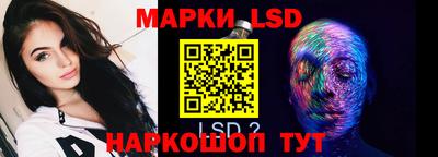 дистиллят марихуана Можга
