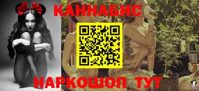 дистиллят марихуана Можга