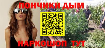 кристаллы Моздок