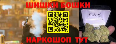 apvp Нальчик