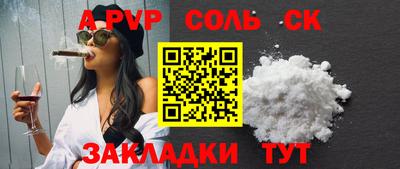 дистиллят марихуана Можайск