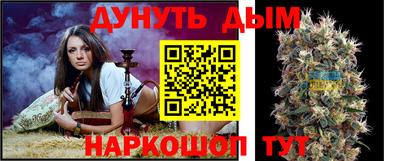 кристаллы Моздок