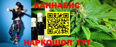 кристаллы Моздок