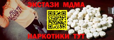 дистиллят марихуана Можга