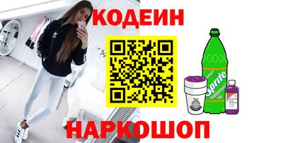 дистиллят марихуана Можга