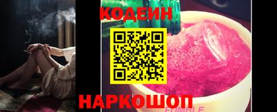 кристаллы Моздок
