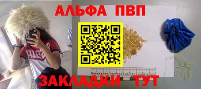 дистиллят марихуана Можга