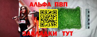 дистиллят марихуана Можга