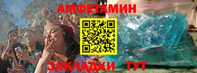 дистиллят марихуана Можайск