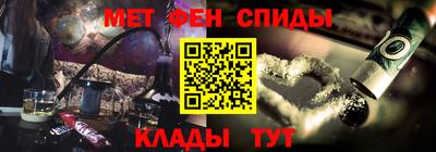 дистиллят марихуана Можга