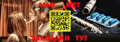 дистиллят марихуана Можга