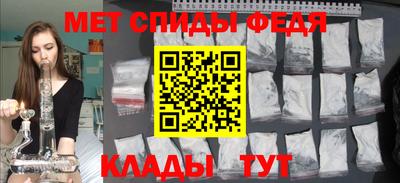дистиллят марихуана Можга
