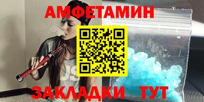 дистиллят марихуана Можга