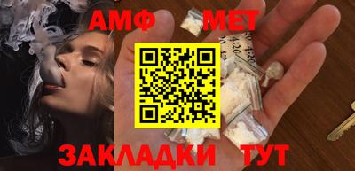 apvp Нальчик