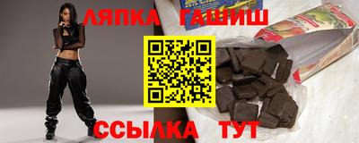 кристаллы Моздок