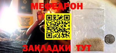 дистиллят марихуана Можга