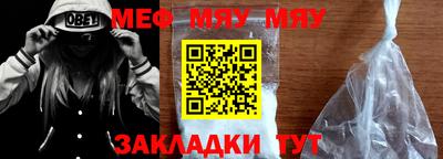 дистиллят марихуана Можайск