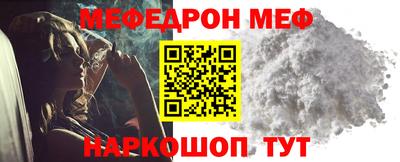 дистиллят марихуана Можайск
