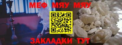 дистиллят марихуана Можайск